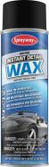 Instant Detail Wax